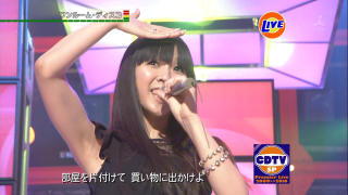 0624 - 320 x 180 [15KB]
pq[̊~Li䂩j̃L