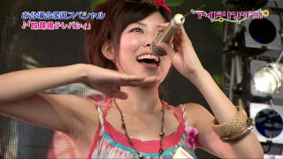 0856 - 320 x 180 [16KB]
AChO@L