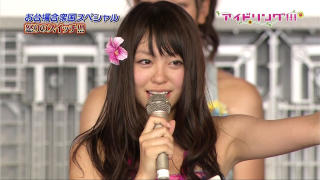 0859 - 320 x 180 [14KB]
AChO@L