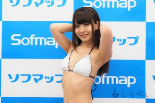 9229 - 320 x 213 [12KB]
肨 L