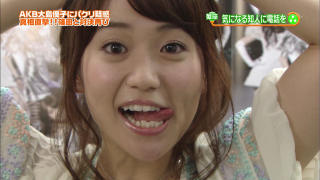 0906 - 320 x 180 [14KB]
哇Dq@x